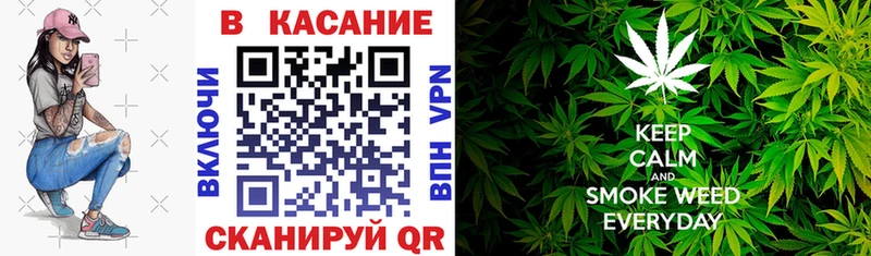 Сколько стоит Усмань Бошки Шишки  Мефедрон  LSD-25  ГАШ  А ПВП 