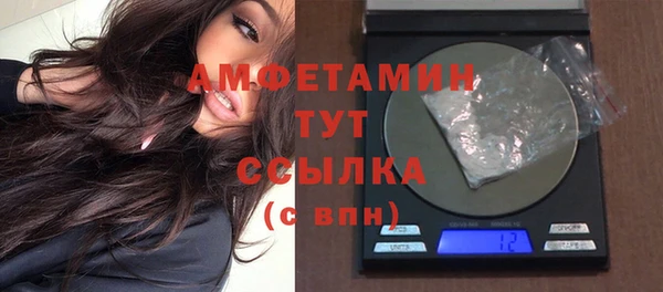 прущие крисы Арсеньев