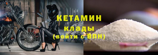 прущие крисы Арсеньев