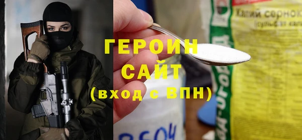 скорость Алзамай