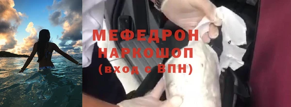 кокс Аркадак