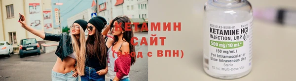 прущие крисы Арсеньев