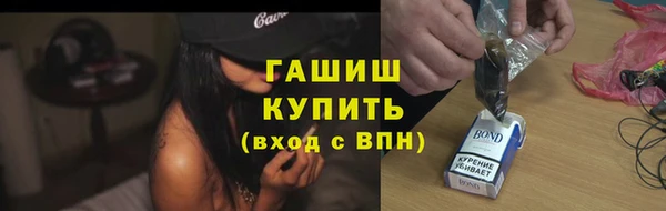 гидра Алексеевка