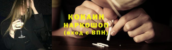 прущие крисы Арсеньев