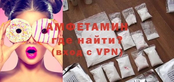 гидра Алексеевка