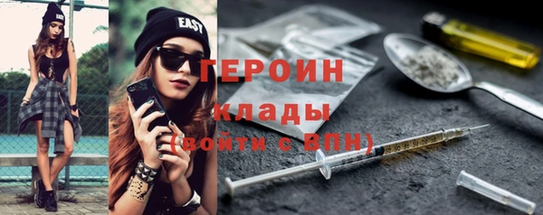 прущие крисы Арсеньев