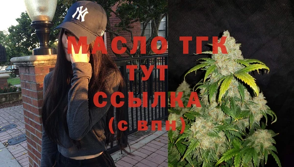 кокс Аркадак