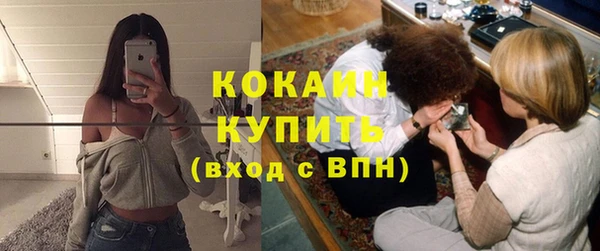 скорость Алексин