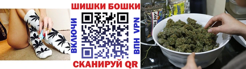 Шишки марихуана OG Kush  Усмань 